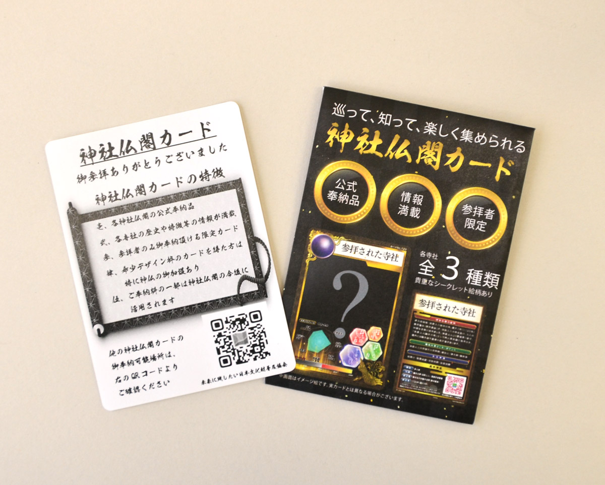 5c6e0577ddc2195fb2e32f3f0a21a1