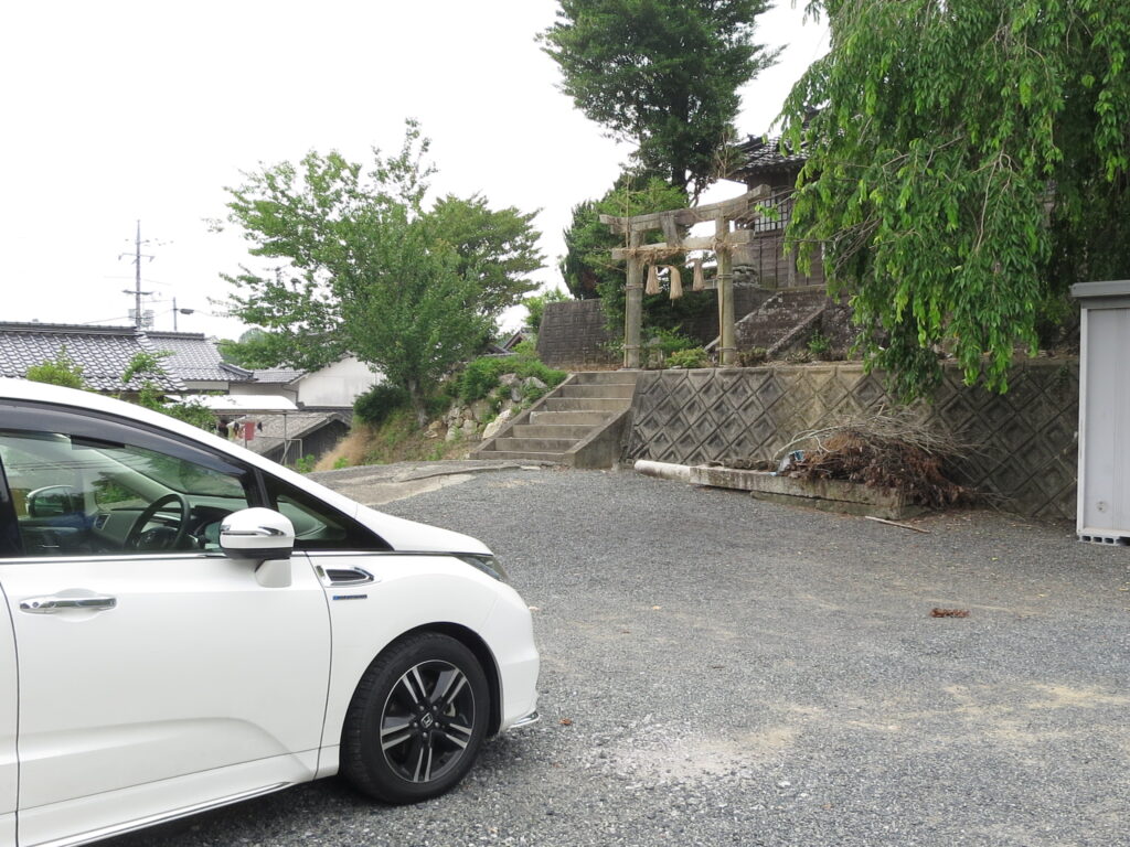 高星神社の駐車場画像