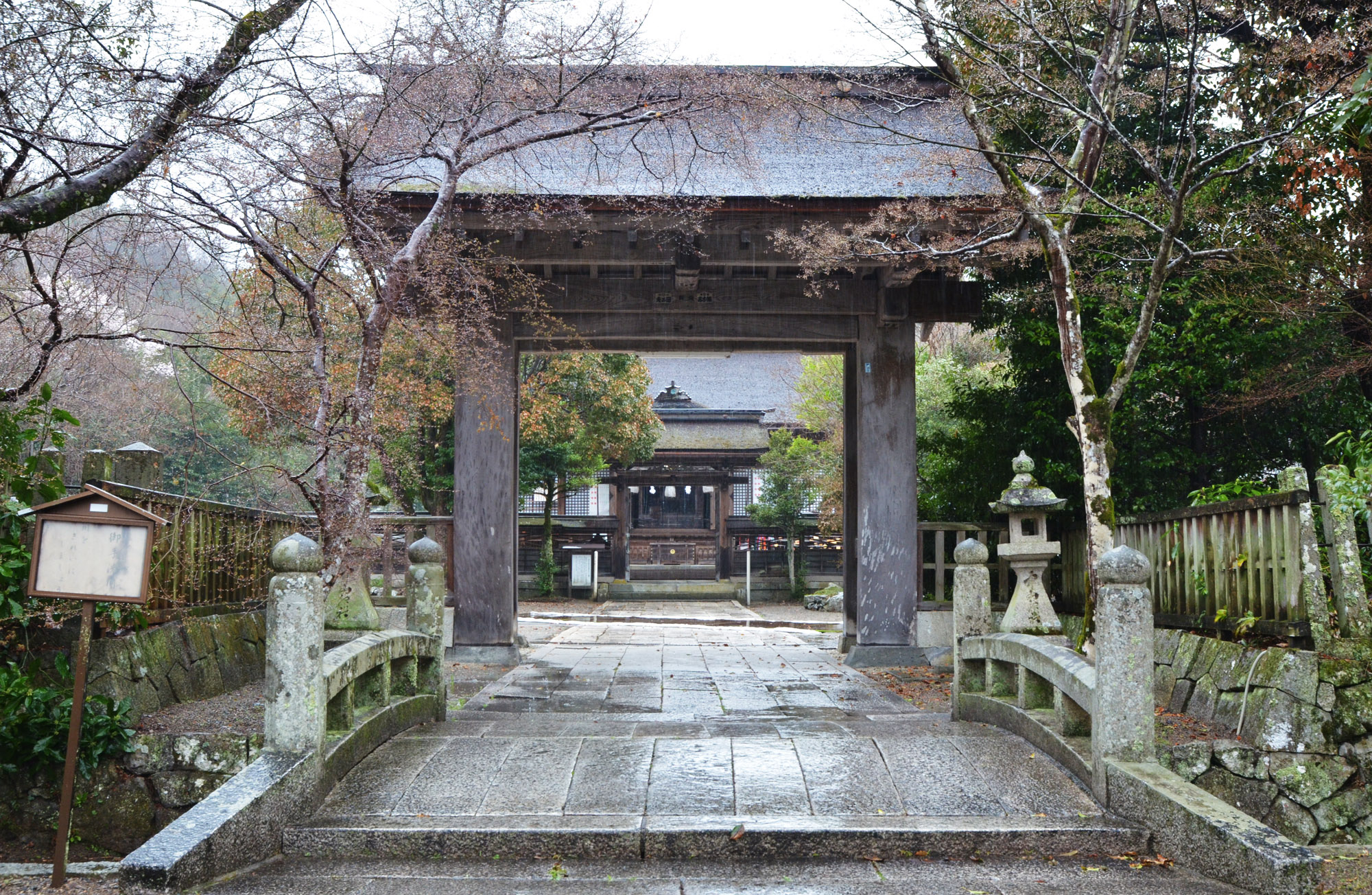 津山 中山 神社