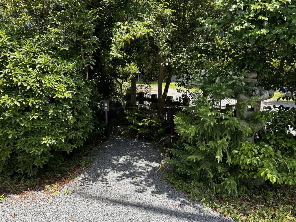 宇治神社のパワースポット