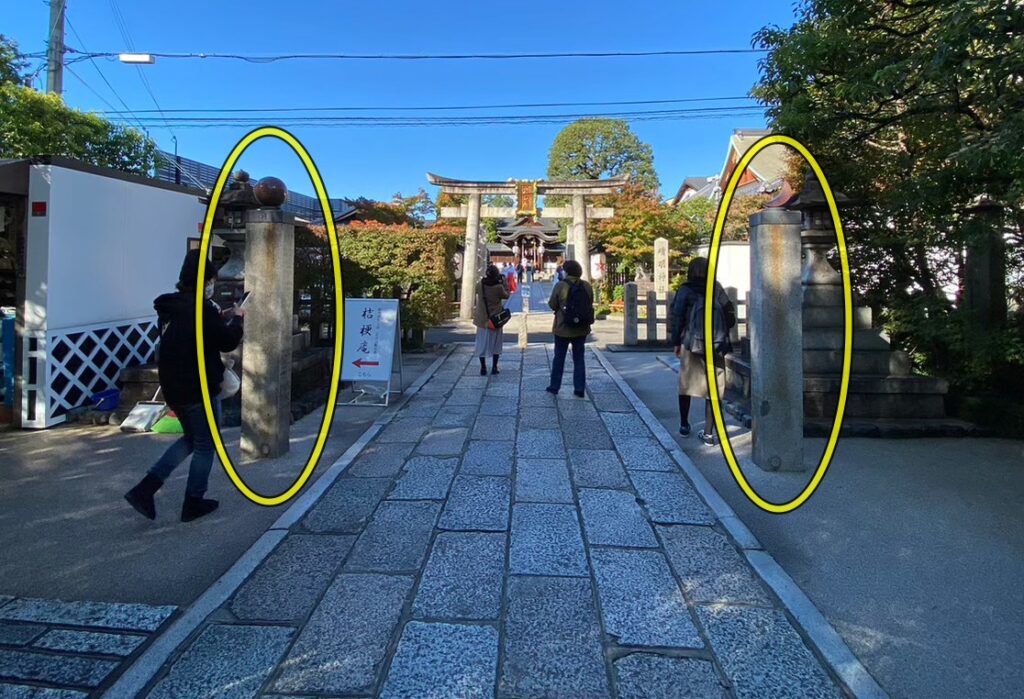 晴明神社の日月注