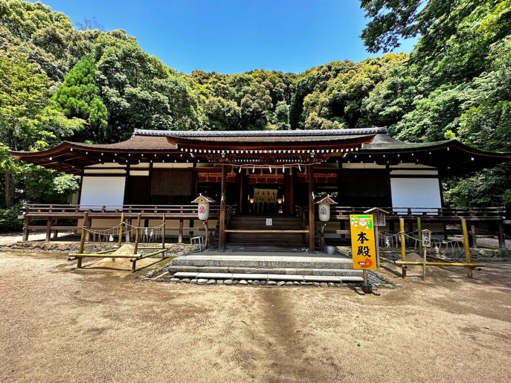 宇治上神社の拝殿