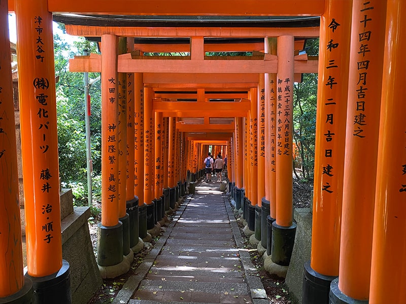 二ノ峰（中社神蹟）への参道