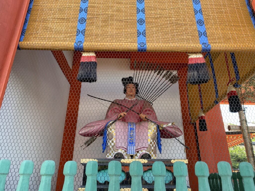 随神