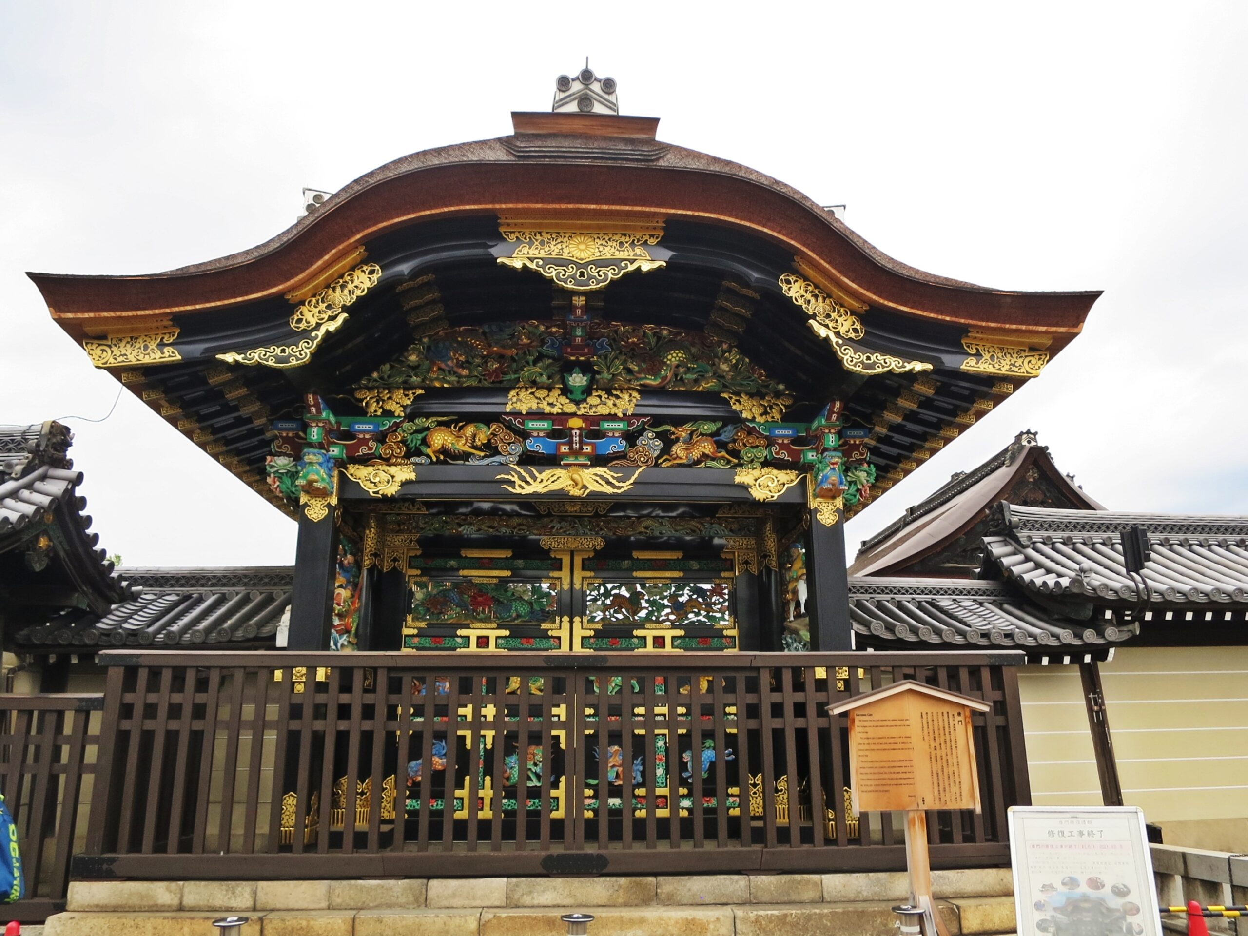 西本願寺の御朱印は注意が必要！その理由を西本願寺に行き確認