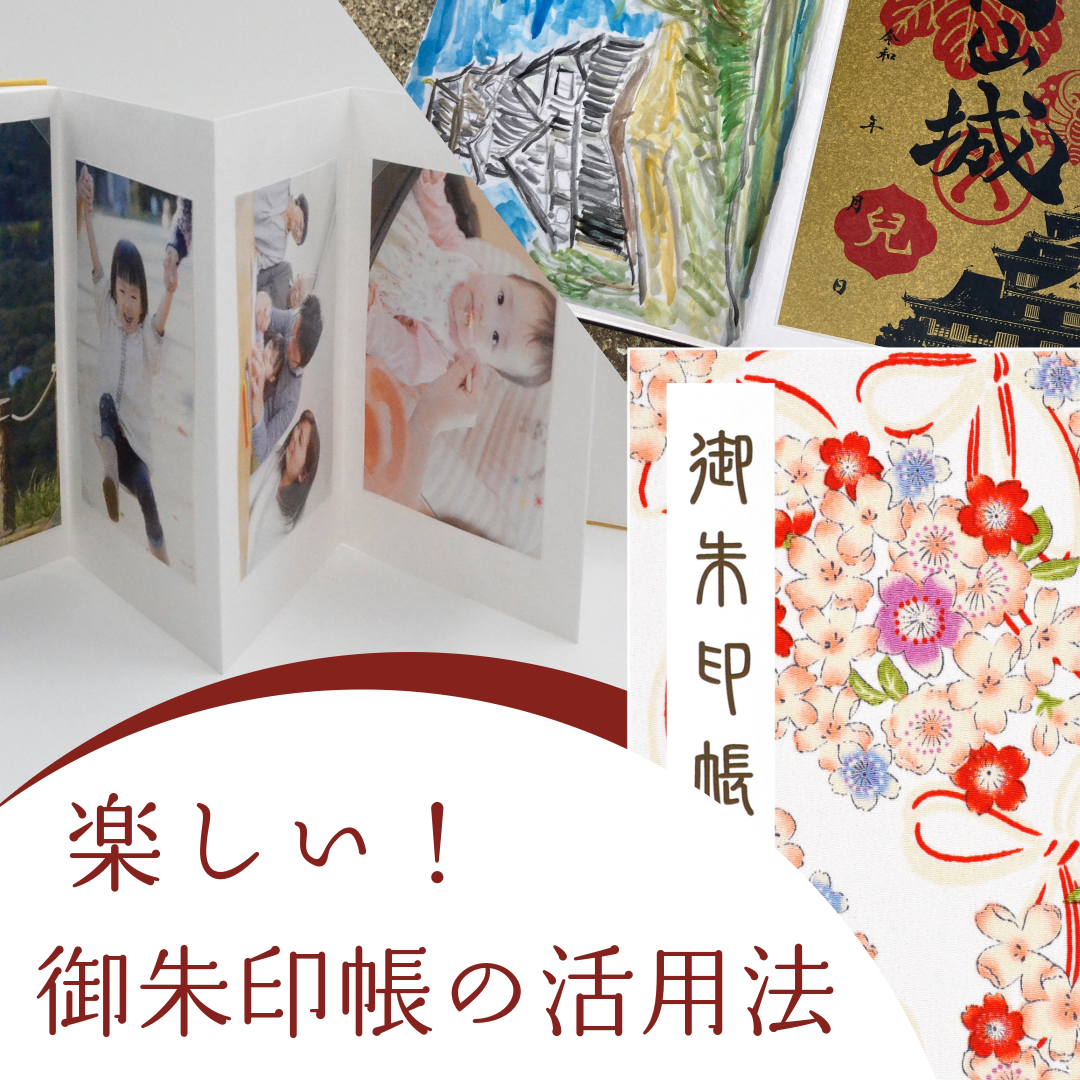 秘密の花園透明水彩画ホワイト額入り