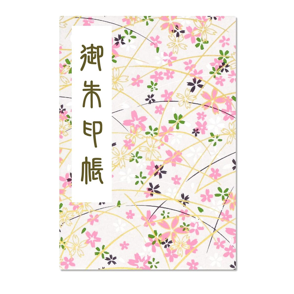 初心者にぴったりの御朱印帳
