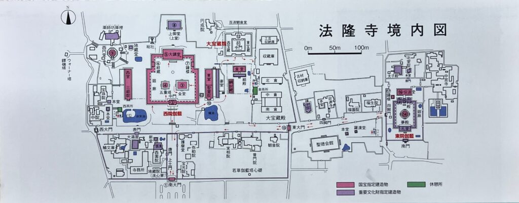 法隆寺の境内図
