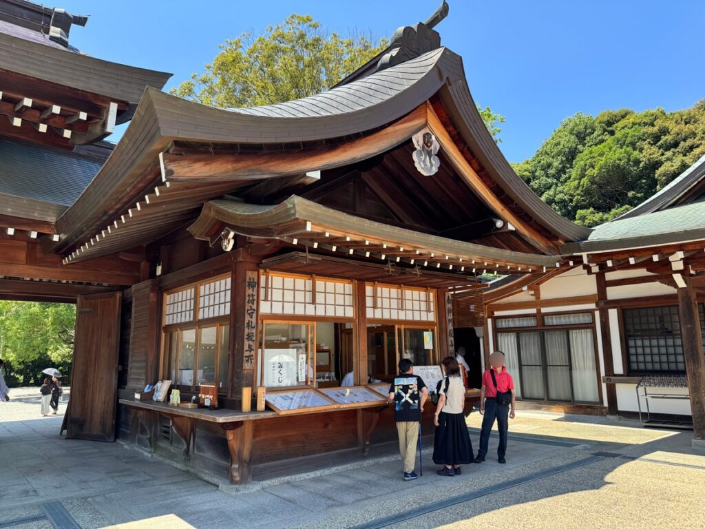 橿原神宮の授与所