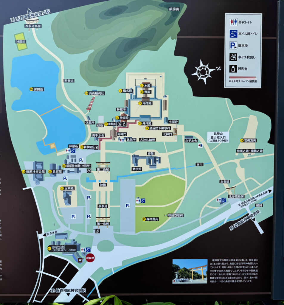 橿原神宮の地図