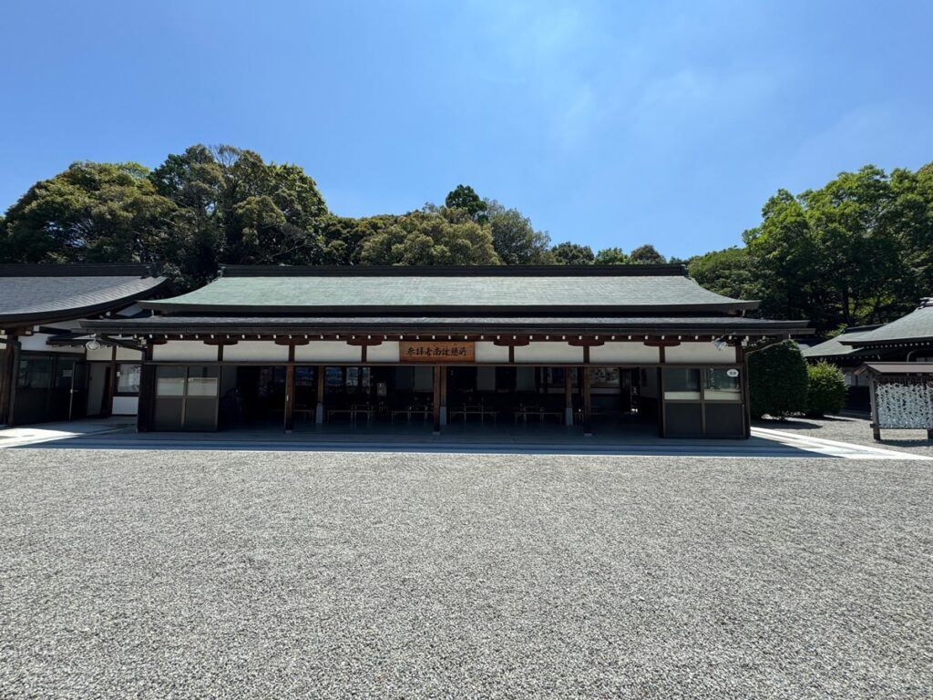橿原神宮の参拝者休憩所