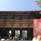 東大寺南大門と金剛力士像の御朱印帳