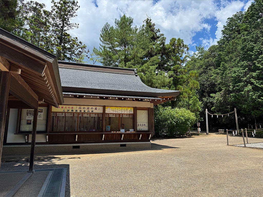 檜原神社の社務所