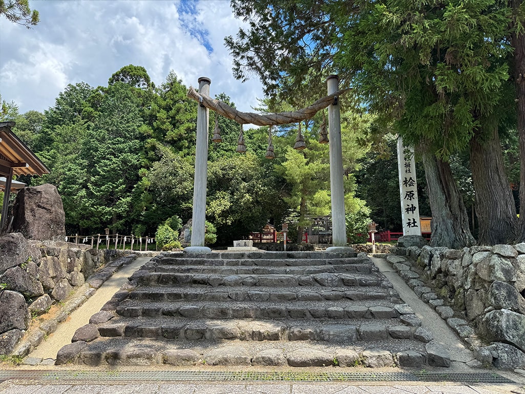 檜原神社の鳥居