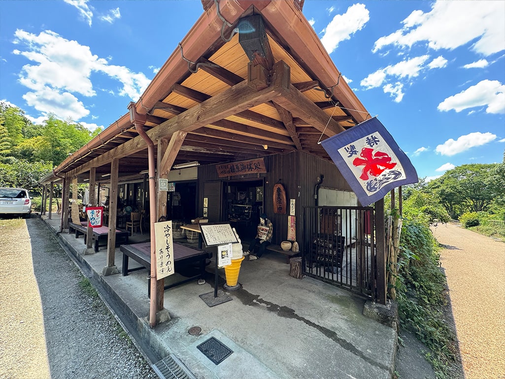 檜原神社の近くの桧原御休処