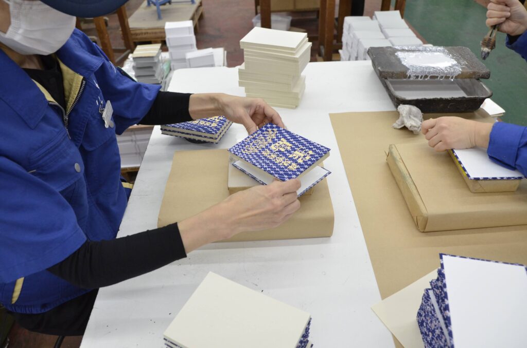 森見登美彦作　『宝島』の表紙と本文の合体