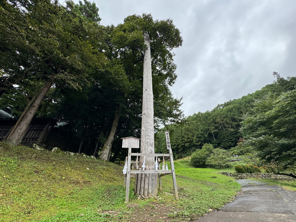 諏訪大社 前宮 一之御柱