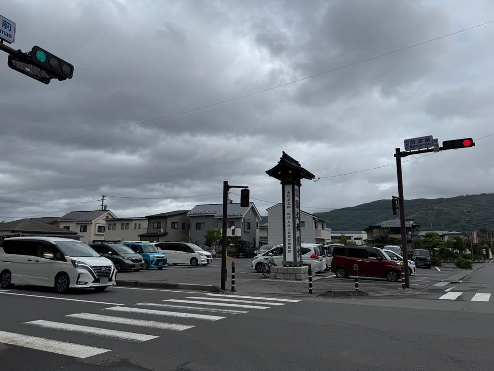諏訪大社 前宮 駐車場