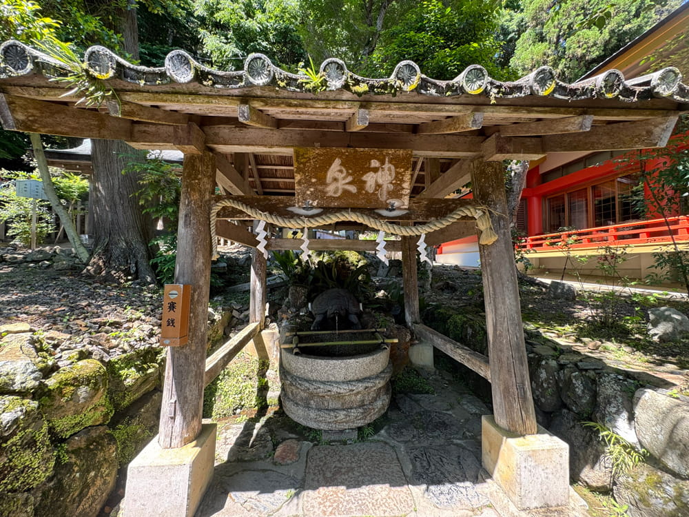 松尾大社の神泉:亀の井