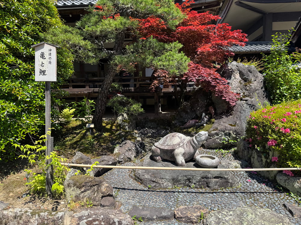 松尾大社 神使の庭