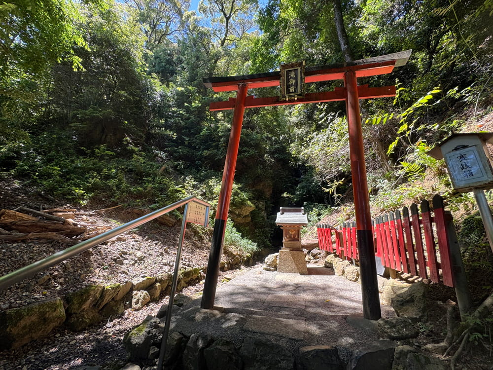 松尾大社 霊亀の滝