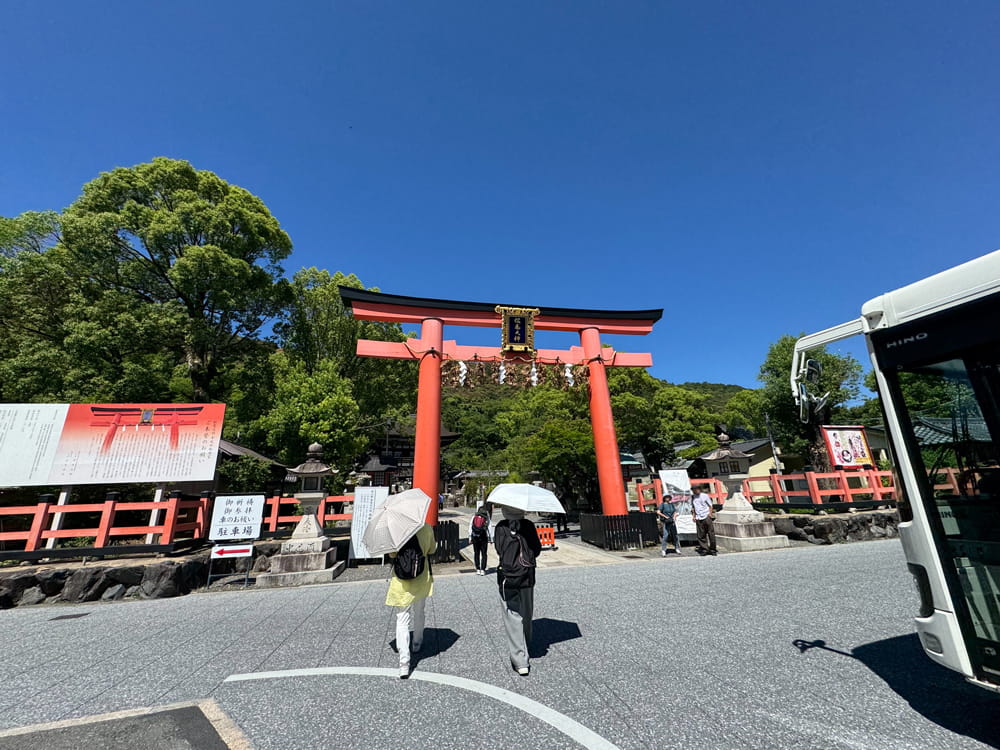 松尾大社の二の鳥居