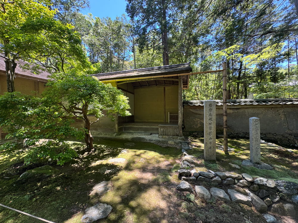 西芳寺(苔寺)の茶室「湘南亭(しょうなんてい)」